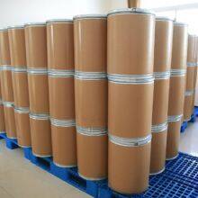 NR-HM Niacinamide Ribose Malate thumbnail-4