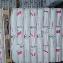 Covestro Makrolon 3105 Polycarbonate PC3105 Granules High Viscosity Injection Molding Resin Easy Release General Purpose Grades thumbnail-2