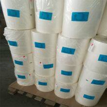 Factory Price Super White BOPP Hot Laminating Film Jumbo Roll thumbnail-3