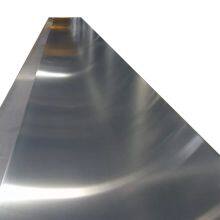 Aluminium 6061 6063 6082 7075 5083 T3-T8 3mm 5mm Aluminum Alloy Sheet thumbnail-5