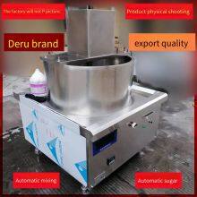 Deru 20kw Automatic Stirring Sugar Cooking Pot, Electromagnetic Stirring and Stir-frying Machine, Electromagnetic Sugar Melting Machine, Electric Heating Equipment for Food Factories thumbnail-2