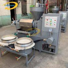 Cold Sunflower Oil Extractor/Machine for Making Cooking Oil Press With Oil Filter/Avocado Oil Processing Machine thumbnail-5
