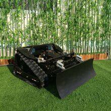 Industrial Petrol 4-Stroke Cordless Remote Control Distance 200M Working Degree Max 50 Radio Controlled Rubber Track Lawn Mower thumbnail-1