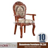 luxury french style wooden armrest chair