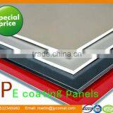 Aluminium and Plastic Composite Panel With Good Quality for Ceiling Decoration thumbnail-4
