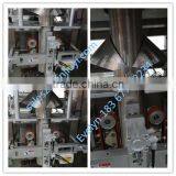 JOIE JEV-420G Automatic Vertical Packaging Machine Combine 10 Heads Dimple Scale thumbnail-5