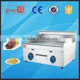 Commercial Gas Griddles Cooktop Type for Sale