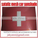 Car Sunshade Car Static Cling Sunshade Static Car Side Window Sunshade thumbnail-5