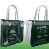 2014 High Quality Rpet Non Woven Tote Bags thumbnail-1