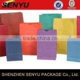 Custom Made Colorful Printed Cheap Customized Craft Paper Bag