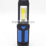 Multifunctional Magnetic COB Rotating LED Work Light thumbnail-2
