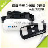 VR 3 d Virtual Eyes thumbnail-3