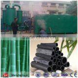Environment Protection Bamboo Charcoal Carbonization Machine