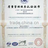 Vmc Machine Price /german Designed/china Price/cnc Vertical Machining Center/bvmc Vertical Center/ BVMC-850 thumbnail-5