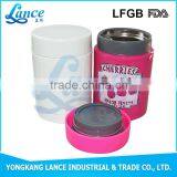 New Design Stainless Steel Food Safety 2015 Lunch Box thumbnail-1