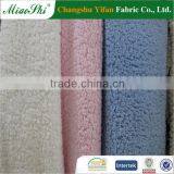 Seat Cushion Sofa Upholstery Velour Fabric Super Soft Velvet for Children's Garment