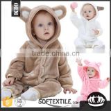 High Quality animal 100% cotton baby towel with hood                        
                                                                                Supplier's Choice