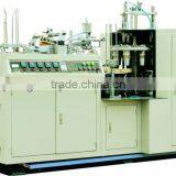 China Cheapest Paper Cup Machine