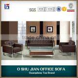 Office Furniture Sofa Lounge Sofa Set SJ897 thumbnail-4