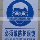 Inkjet Printable Pvc Plastic Sheet For Advertising Poster ,Rigid PVC Sheet