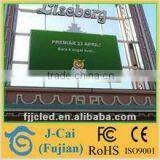 Jingcai Led of the Rule of the Panel cn Com