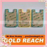 Custom Silicone Smart Card Wallet 3m Sticky Cell Phone Card Holder thumbnail-1