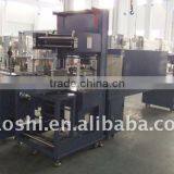 Automatic Thermal Wrapper, Automatic Shrink Packaging Machine, Film Packing Machine, Bottle Packaging Machine