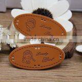 Factory Directly Provide Modern Self Adhesive Leather Patch