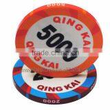 Custom Poker Chip Set thumbnail-2