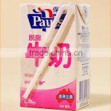 Cangzhou Hongfa Supply Automatic Juice With Carton Box Filling Machine thumbnail-3