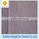 Breathable 70D Nylon High Elastic Four Angular Mesh Fabric for Garments thumbnail-1