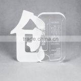 New Design Chinese Characters Shaped Frosted Acrylic Trophy and Awards thumbnail-3