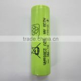 aa 1.2v battery H230 Ni-Mh Rechargeable Battery