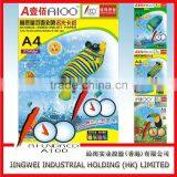 Double-sided Matte Inkjet Paper 230G