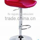 PU Simple Design Bar Stool (BC-184)
