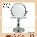 Hot Sale Antique Double Sided Cosmetic Mirror