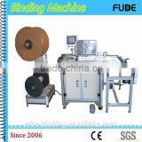 2015 Top Sale Double Wire Closing Machine for Notebook Binding Quality Choice thumbnail-2