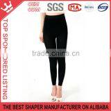 [fitness] Compression Tights Shaping Weaving Pants K140 thumbnail-2
