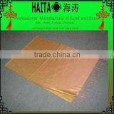 Lovely Shawl HTC216-102 thumbnail-1