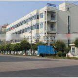 Guangzhou Cherry Electronics Technology Co., Ltd. company overview - view 1 thumbnail