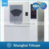 Rain Test Chamber thumbnail-1