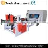 SBY-D Corrugated Board Printing Machine