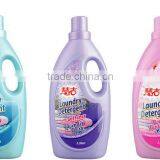 High Quality 1L Wholesale Industrial Laundry Detergent thumbnail-5