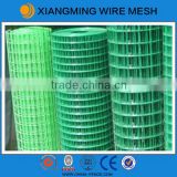 PVC coated welded euro fence / holland fence / wire mesh netting
