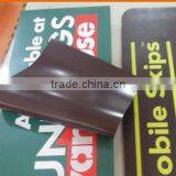 Maganet Poster Sign Printing