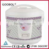 Kitchen small appliances deluxe rice cookers Manufacturer