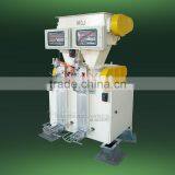 Cement Sand Mixing Packing System in Valve Bag thumbnail-3
