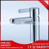 New Products 2016 Wall Mounted Automatic Sensor Bath Tub Faucet thumbnail-6