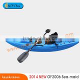 2014 New Single Fishing Kayak For Sale