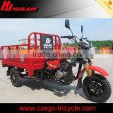 Cheap Tricycle for Cargo/3 Wheel Cargo Trike/cargo 150cc Tricycle Motorcycle thumbnail-1